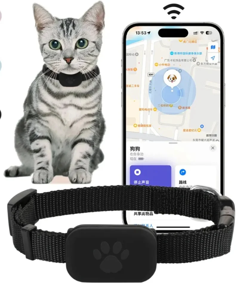 Collar Inteligente para Perros y Gatos con GPS y Alerta Antipérdida